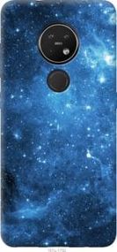 Чохол для Nokia 7.2 з пластику FCh_081576