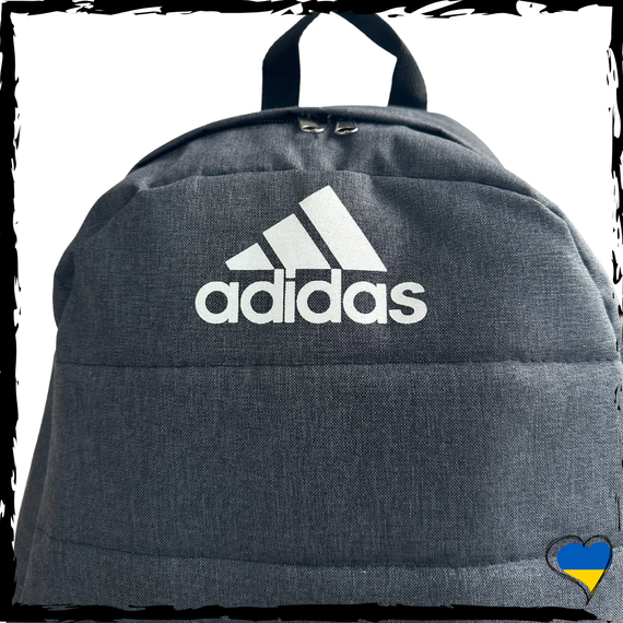 Рюкзак Adidas Air серый. Рюкзак Адидас аир. Рюкзак вместительный, молодежный. Рюкзак качественный, рюкзак | Зображення 1