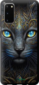 Чохол на Samsung Galaxy S20 Кішка "5548b-1824-2448"