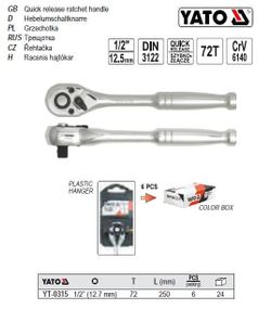 Ключ трещотка M=1/2" L=250 мм YATO YT-0315