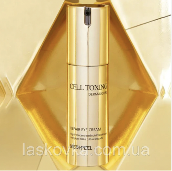 Відновлюючий крем для шкіри навколо очей Medi-Peel Cell Toxing Dermajours Repair Eye Cream | Зображення 4