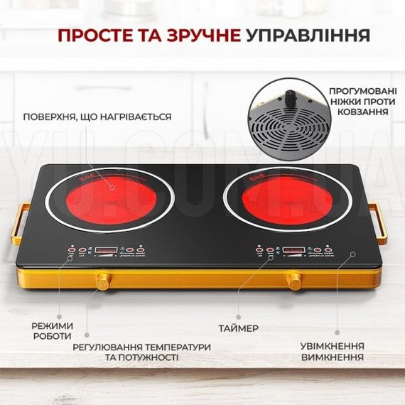 Електрична плита з двома інфрачервоними конфорками XPRO 8088 (MER-15301_2302) | Зображення 4