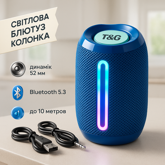Беспроводная колонка Bluetooth с радио, Акустические колонки для дома, Колонка переносная для музыки PB-92