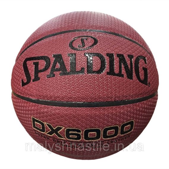 М’яч баскетбольний Deep Extreme Motion 6000 NE-BAS-6000-6 №6 коричневий