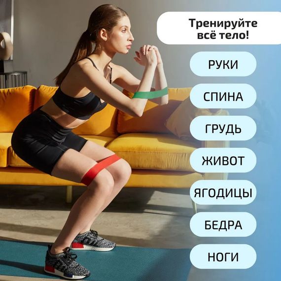 Фітнес-комплекс для домашнього тренування, Багатофункціональний еспандер для фітнесу 5 джгутів ML-53 | Зображення 3