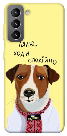 Чохол IBANAN Пес Патрон для Samsung Galaxy S21 FE