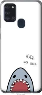 Чохол для Samsung Galaxy A21s A217F з пластику FCh_086760