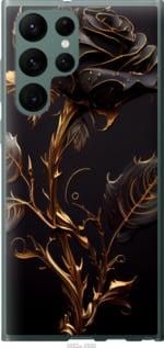Чохол для Samsung Galaxy S22 Ultra з силікону FCh_052323