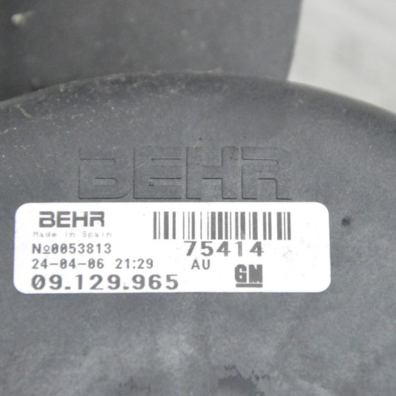 Вентилятор радіатора 1.3 / 1.7 CDTI Opel Combo 2001-2020 Вентилятор основного радіатора Опель Комбо 09129965 | Зображення 2