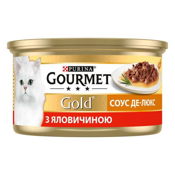 Влажный корм для котов с говядиной в соусе де-люкс Gourmet Gold, 85 гр | Зображення 1