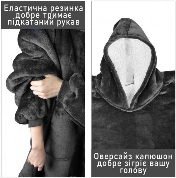 Толстовка плед Чорний з рукавами та капюшоном Huggle Hoodie оверсайз, тепле худі з великою кишенею для рук | Зображення 3