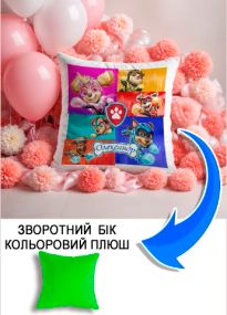 Подушка плюшева Мерч Крафт Дизайн з принтом paw patrol 2 імя Олександр салатовий плюш квадратна 33х33 см