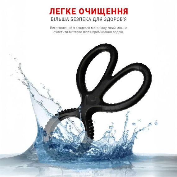 Потрійне силіконове ерекційне кільце для продовження акту і посилення відчуттів, чорне, безпечне та комфортне. | Зображення 8