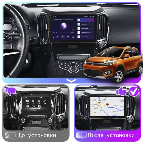 Штатная магнитола Lesko для Great Wall Hover M4 2012-2017 экран 10" 2/32Gb CarPlay 4G Wi-Fi GPS Prime | Зображення 2