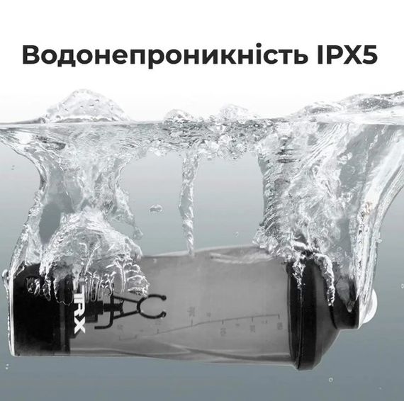 Шейкер спортивний електричний VOLTRX VortexBoost 600 мл Tritan Green (Vortex_Green) | Зображення 2