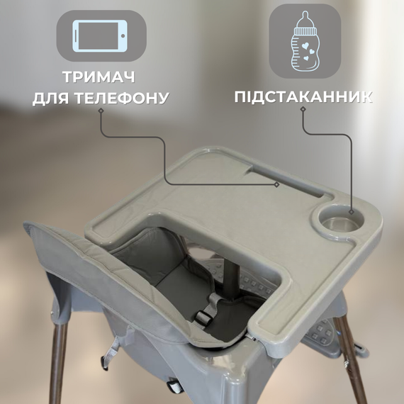 Детский стул для кормления с подножкой стол для кормления с подушкой из эко кожи стульчик для кормления серий | Зображення 4