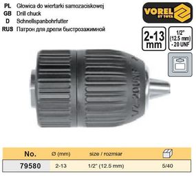 Швидкозатискний Патрон дриля Ø-2-13 мм 1/2" VOREL-79580