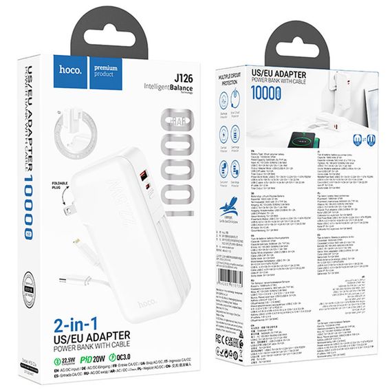 Портативний ЗП Power Bank Hoco J126 Travel 22.5W+PD20W 10000 mAh White | Зображення 4