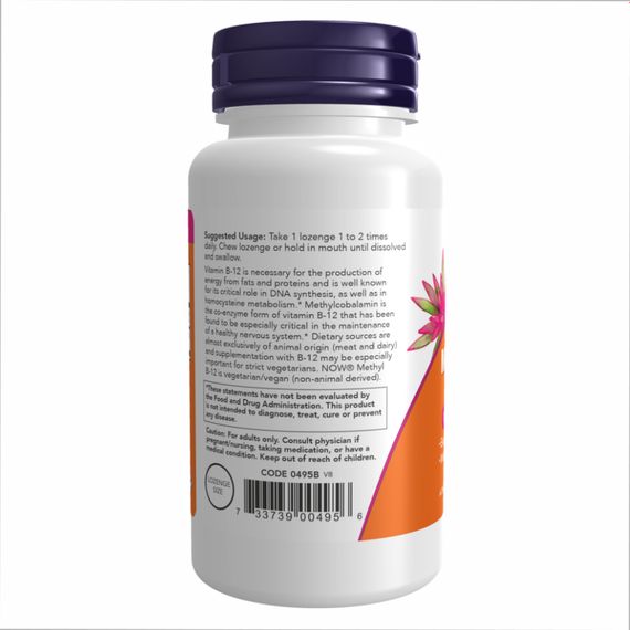 Methyl B-12 1000mcg - 100 lozenges | Зображення 2