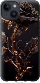 Чохол для Apple iPhone 14 з силікону FCh_052379