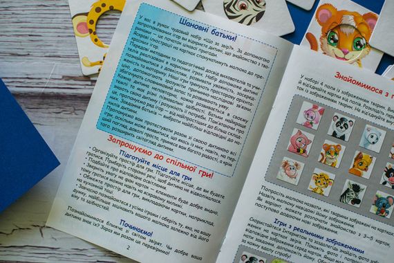 Детские учебные пазлы. Забавные зверьки 13203008, 14 развивающих игр в наборе | Зображення 2