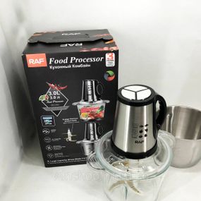 Блендер с чашей для измельчения, Блендер настольный электрический с мерной чашей CM-14