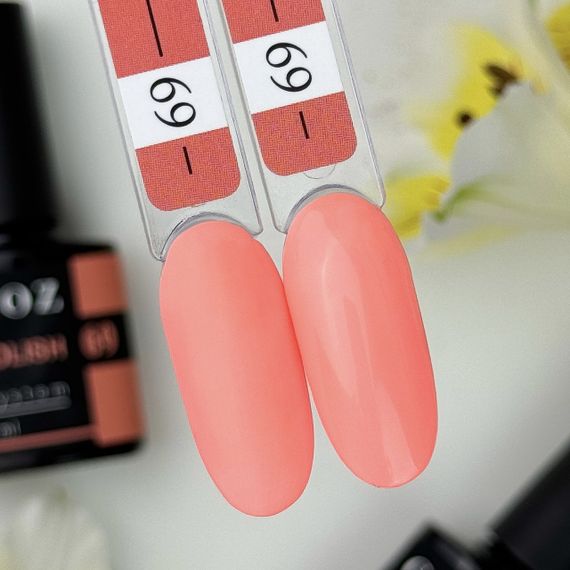 Гель-лак Crooz 69 (яскравий і соковитий мандариновий) 8мл | Зображення 1