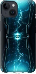 Чохол для Apple iPhone 14 з силікону FCh_033910