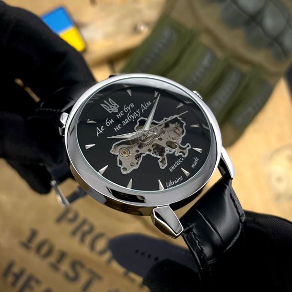 Класичний чоловічий годинник Awarder 022-3D Не Забуду Дім Silver-Black | Зображення 2