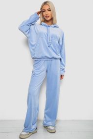 Спортивный костюм женский велюровый свободного кроя, цвет голубой, 241R2001-20