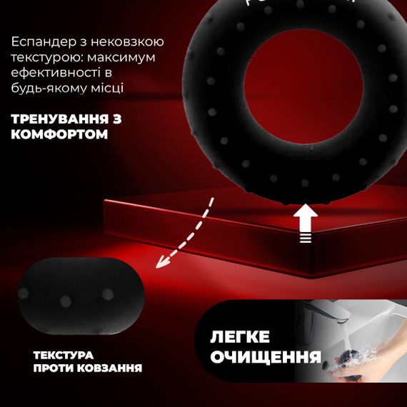 Эспандер кистевой силиконовый Паверплей PP-4338 Hand Grip Hard 30 кг. Черный | Зображення 6