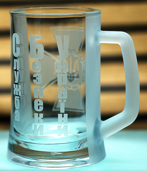 Пивний келих 620 мл СБУ з гравіюванням  Кухоль Служба безпеки України Подарунок військовослужбовцю співробітнику СБУ | Зображення 5