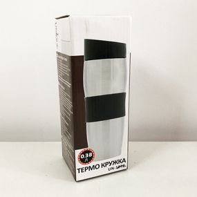 Термокружка Con Brio СВ338 0.38 л. EP-974 Цвет: синий