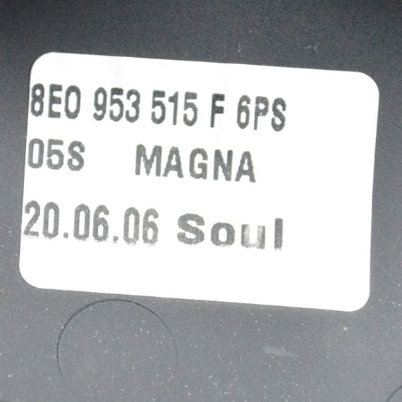 Захист керма Audi A4 B7 захист рульової колонки Ауді а4 б7 8E0953515F | Зображення 2