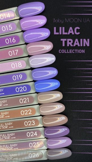 Гель-лак BABY MOON Lilac Train №20 лавандовый, 6 мл | Зображення 1