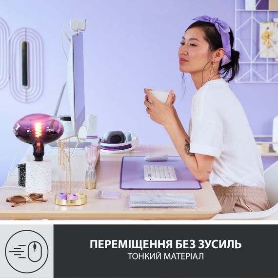 Килимок для мишки Logitech Desk Mat Studio Series Lavender (956-000054) | Зображення 4