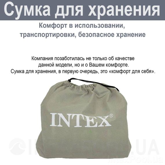 Надувне ліжко Intex 64448 HEADBOARD AIRBED 152 Х 236 Х 86 см зі спинкою, вбудований насос 220 В | Зображення 2
