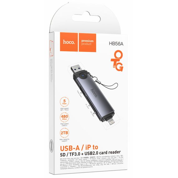 Картридер Hoco HB56A Victory 5in1 Lightning/USB2.0 to SD/TF3.0 + USB 2.0 Metal gray | Зображення 1