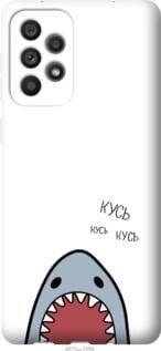 Чохол для Samsung Galaxy A73 A736B з силікону FCh_086728