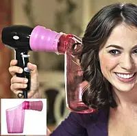 Воздушные бигуди Air Curler | Насадка для фена для завивки локонов | Зображення 1