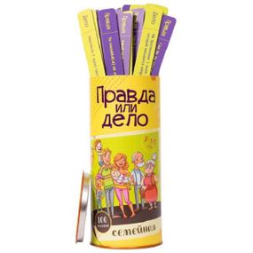 Настільна гра Правда або Дія: Сімейна