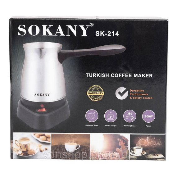 Электротурка Sokany кофеварка для дома 500 мл SK-214 | Зображення 6