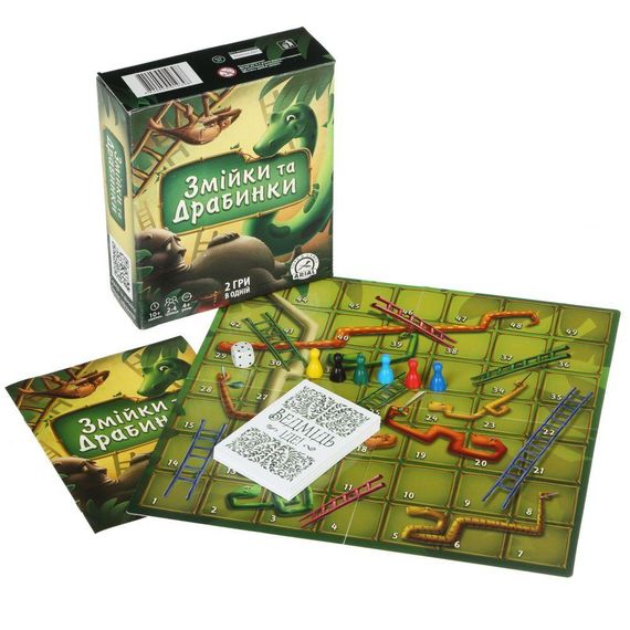 Настільна гра Змійки і драбинки | Зображення 1