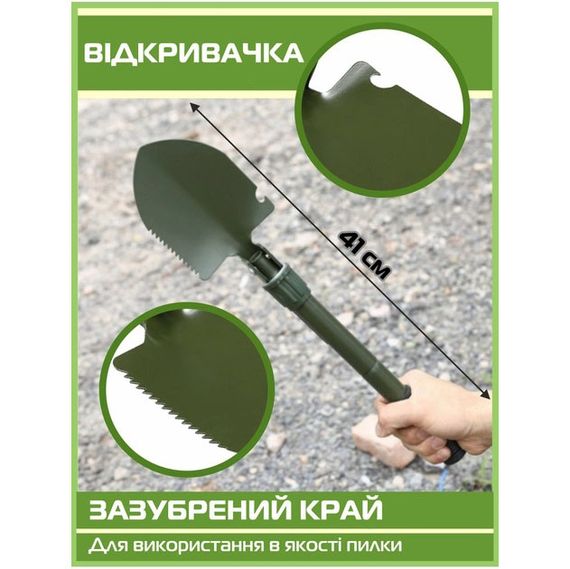 Складна лопата, туристична лопата для кемпінгу, міні лопата, саперна лопата Shovel Mini + чохол. JW-850 Колір: зелений | Зображення 7