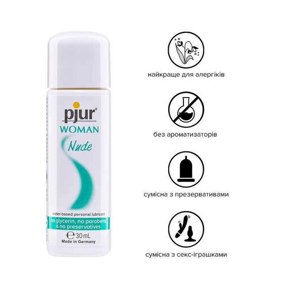 Змазка на водній основі pjur Woman Nude 30 мл без консервантів, парабенів, гліцерину sexstyle | Зображення 1