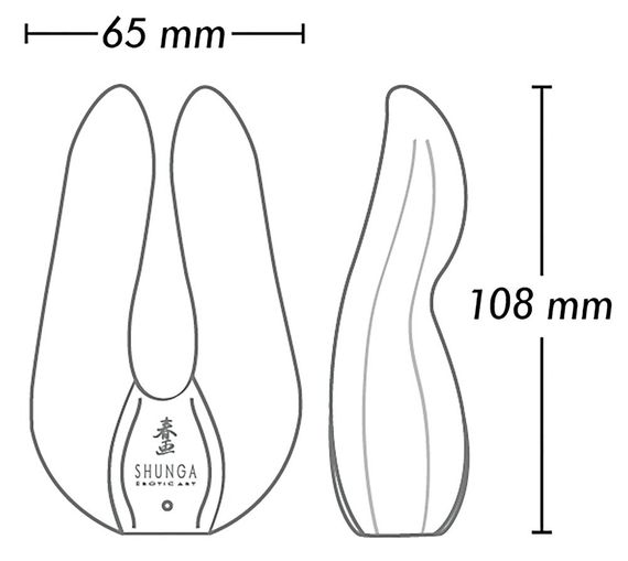 Подвіний вібратор Shunga Aiko Raspberr sexstyle | Зображення 4