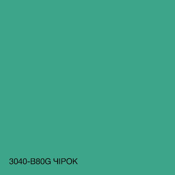 Краска Акрил-латексная Фасадная Skyline 3040-B80G Чирок 5л | Зображення 3