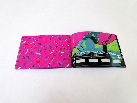 Чекова Книжка SEX Бажань | Зображення 6