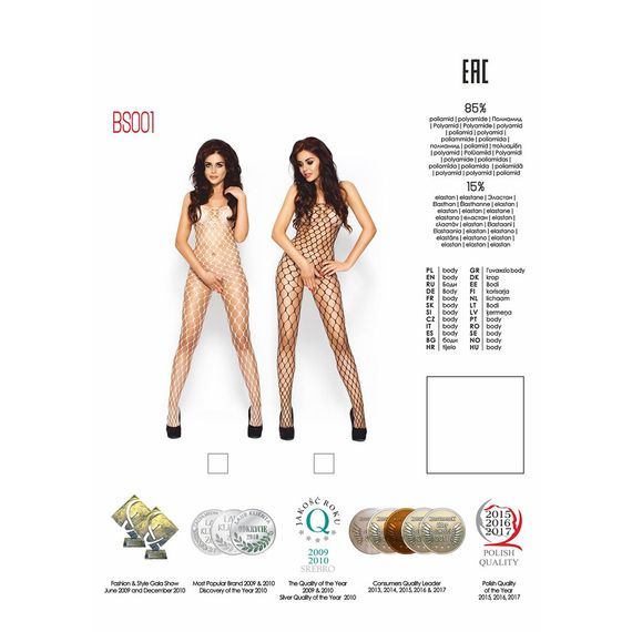 Бодістокінг Passion BS001 black, комбінезон, велика сітка | Зображення 5