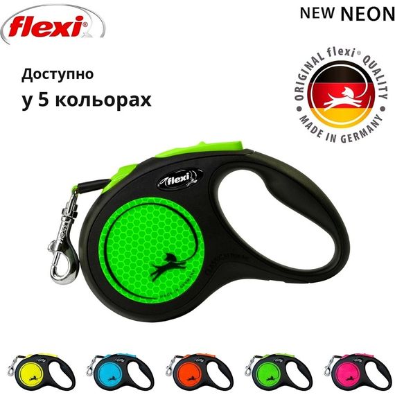 Повідець-рулетка Flexi для собак New Neon стрічка зелена розмір S 5 м/ 15 кг | Зображення 4